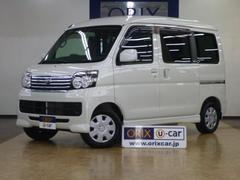 アトレーワゴン ダイハツ の中古車を探すなら グーネット中古車 福岡県の中古車情報