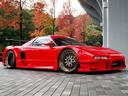 ホンダ ＮＳＸ ワンオフアルミワイドボディ公認車 （なし）