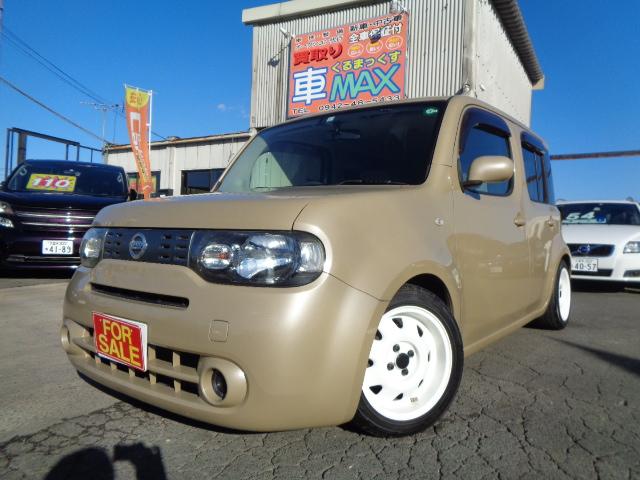 みつかる 台 福岡県のキューブ 日産 40万台から選べる価格相場検索サイトbiglobe中古車 情報提供 グーネット