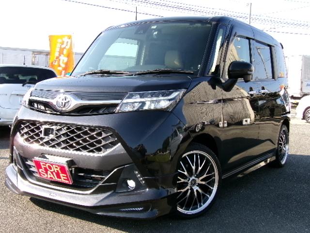 ҹ촰ָĶ⡢ŹˤǤ 1