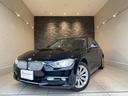 ＢＭＷ ３シリーズ ３２０ｄ　モダン　レーンキープ　バックカメラ...