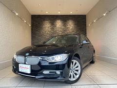 ＢＭＷ　３シリーズ　３２０ｄ　モダン　レーンキープ　バックカメラ