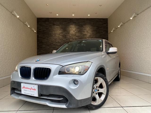 ＢＭＷ Ｘ１