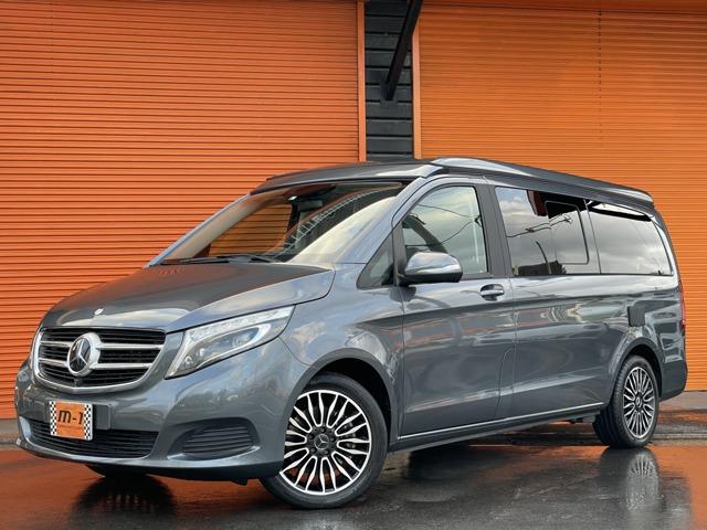 メルセデス ベンツ ｖクラス ｖ２５０ｄロングマルコポーロウエストファリア レーダーセーフティｐｋｇ メーカー純正キャンパー ポップアップルーフ冷蔵庫 コンロｘ２ シンク フルフラットベット仕様 マッサージ付 外部電源外部水補給口の 中古車 グーネット中古車
