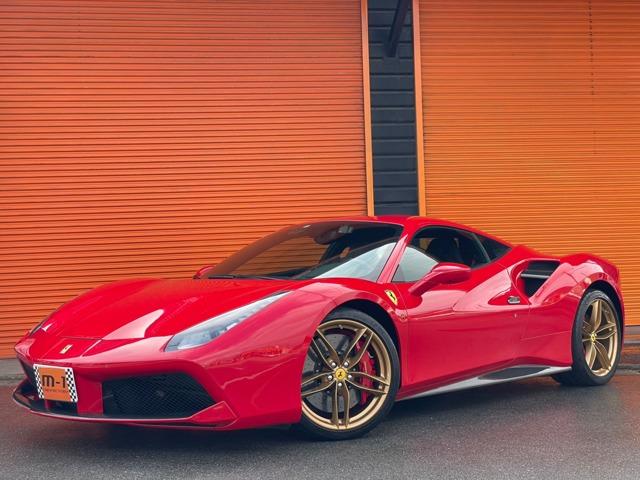 フェラーリ 488GTB