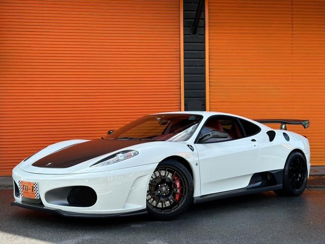 Ｆ４３０ Ｆ１　ＤＣＴ　正規ディーラー車・ロッソ本革カーボンレーシングシート・カーボンフルキット・カーボンボンネット・カーボンＲデュフューザーチタン製可変マフラー・鍛造１９インチホイル・ＨＤＤナビＴＶ（1枚目）