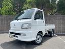 ダイハツ ハイゼットトラック スペシャル　農用パック　／４ＷＤ／...