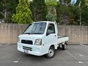 スバル サンバートラック ＴＢ （車検整備付）