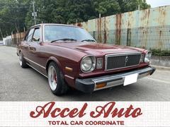グーネット 街道レーサーの中古車一覧 1 5件