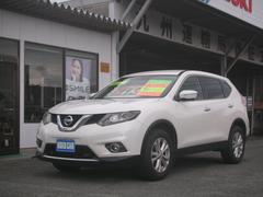 エクストレイル 20X エマージェンシーブレーキパッケージ 純正ナビ・TV 全方位カメラ Bluetooth 外部入力 クルーズコントロール ビルトインETC 前席シートヒーター LEDヘッドランプ アイドリングストップ デュアルオートエアコン 中古車画像