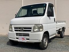 ホンダ　アクティトラック　アタック　４ＷＤ　５ＭＴ　エアコン