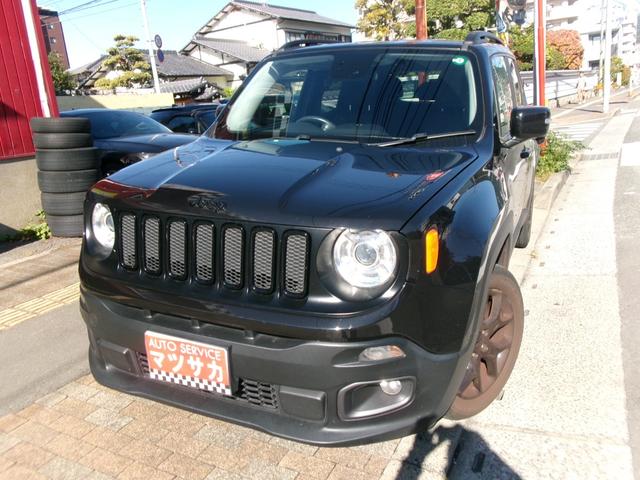 CHRYSLER JEEP JEEP RENEGADE LONGITUDE
