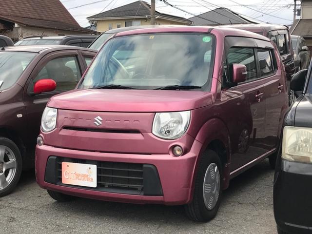 mrワゴン スズキ x プッシュスタート 地デジフルセグtv aac etc チェーンベルト 取説 記録簿 福岡県 x プッシュスタート 地デジフルセグtv aac etc チェーンベルト 取説 記録簿 スズキmrワゴンの中古車 Biglobe中古車情報 相場 mrワゴン スズキ x プッシュスタート 地デジフルセグtv aac etc チェーンベルト 取説 記録簿 福岡県 x プッシュスタート 地デジフルセグtv aac etc チェーンベルト 取説 記録簿 スズキmrワゴンの中古車 Biglobe中古車情報 相場