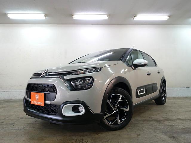 bR(VgG) VC@^@lCFT[u@։ԁ@bok`x@\fBXvCI[fBI@ZX^[OhCuR[_[@VKidsb Îԉ摜