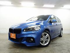2シリーズ 218dグランツアラー Mスポーツ 禁煙車 フロントブレーキパッド&ローター交換済 リアブレーキパッド交換済 フロントタイヤ交換済 エンジンマウント(RH)交換済 3列7人乗り DVD再生 ナビ Bluetooth機能 USB端子入力 中古車画像