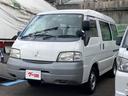 MITSUBISHI DELICA VAN