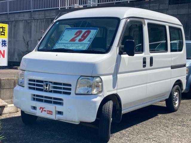 当店の車輌は全車安心の保証付です。ご購入も安心してお乗り頂けます。