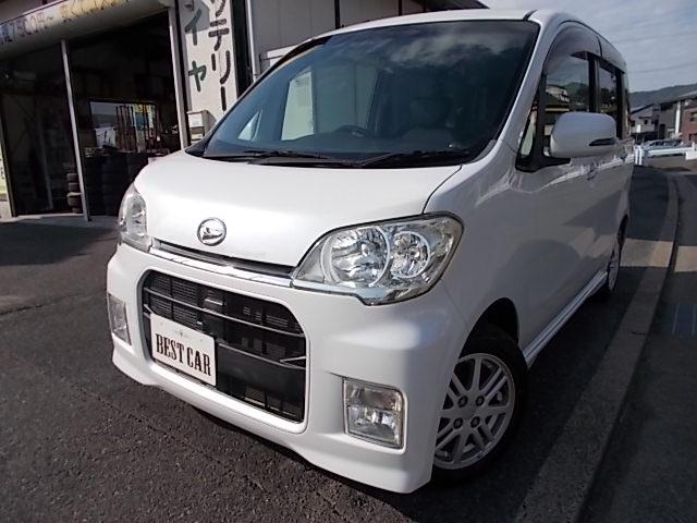 ＣＶＴ　ＨＩＤ　フォグランプ　スマートキー　純正ＡＷ １ヶ月１０００キロ無料保証保証　ＨＤＤナビＴＶ　ＤＶＤ　ＣＤ　ＡＢＳ