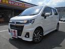 SUZUKI WAGON R CUSTOM Z