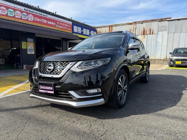 �G�N�X�g���C��(���Y) �Q�O�w�@�S�v�c�@�`�t�s�d�b�t�����g�o���p�[�@�`�t�s�d�b�����o���p�[�t�B�j�b�V���[�@�`�t�s�d�b�O�����@���[�����[�t�@�v���p�C���b�g�@�J���b�c�F���A�t���Z�O�i�r�a�����������������@�o�b�N�J�����@�p���[�o�b�N�h�A ���Îԉ摜