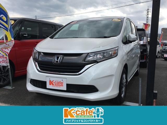 フリード ホンダ ｇ ホンダセンシング 登録済未使用車 両側パワースライドドア 福岡県 ｇ ホンダセンシング 登録済未使用車 両側パワースライドドア ホンダフリードの中古車 Biglobe中古車情報 相場 検索