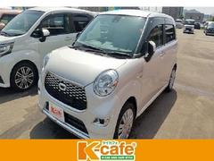 �����ϥġ����㥹�ȡ���������ء��ӣ��ɣɡ������ﳲ�ڸ��֥졼���������ɥ�󥰥��ȥå�
