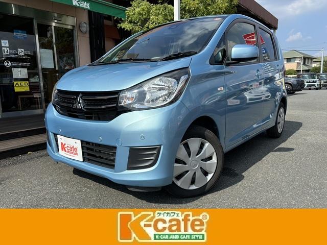 お客様の声なんと6千件以上ためになる声が絶対みつかる 『ケイカフェ』で検索、わくわく、どきどきのホームページ内でお宝をGET