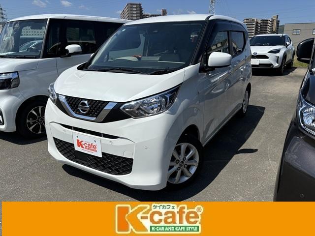 日産 デイズ Ｘ