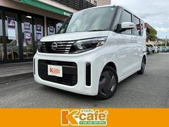 ルークス X レンタアップ 社外ナビ 全方位モニター ETC ドライブレコーダー フロアマット オートLED パワーステアリング 前後衝突軽減ブレーキ パワーウインドウ アイドリングストップ ABS Wエアバック 中古車画像