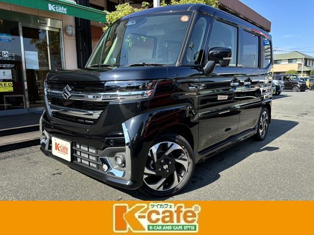 ڡ ϥ֥åɣأӡﳲڸ֥졼ޡȥ饤ɥɥ 0802408A30251108W003 1