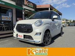 ϥġ㥹ȡǡӣɣɡե륻ʥӡХå