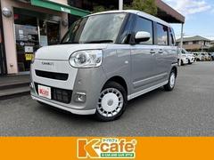 ムーヴキャンバス ストライプスG 衝突被害軽減ブレーキ スマートキー スライドドア LEDヘッドライト パワーウインドウ プッシュスタート フルオートエアコン  アイドリングストップ 中古車画像