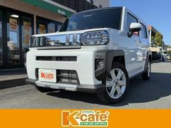 タフト G クロムベンチャー 届出済未使用車 衝突軽減装置 スマートキー&プッシュスタート LEDヘッドライト 車線逸脱警報装置 オートマチックハイビーム Wエアバック サンル-フ 前席シートヒーター パーキングセンサー 中古車画像