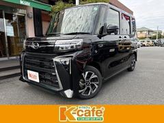 タント カスタムX フルセグナビ ETC 衝突被害軽減ブレーキ スマートキー スライドドア LEDヘッドライト パワーウインドウ プッシュスタート フルオートエアコン ABS  アイドリングストップ 中古車画像