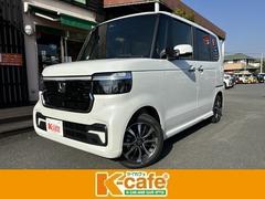 N-BOXカスタム ベースグレード 衝突被害軽減ブレーキ スマートキー スライドドア LEDヘッドライト パワーウインドウ プッシュスタート クルーズコントロール フルオートエアコン ABS 前席シートヒーター アイドリングストップ 中古車画像