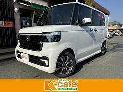 N-BOXカスタム ベースグレード 衝突被害軽減ブレーキ スマートキー スライドドア LEDヘッドライト パワーウインドウ プッシュスタート クルーズコントロール フルオートエアコン ABS 前席シートヒーター アイドリングストップ 中古車画像