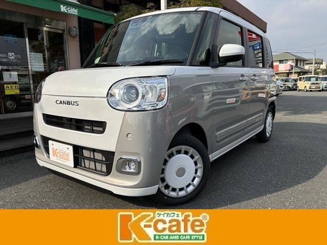 ࡼХ ȥ饤ץǡﳲڸ֥졼ޡȥ饤ɥɥ 0802408A30251208W003 1