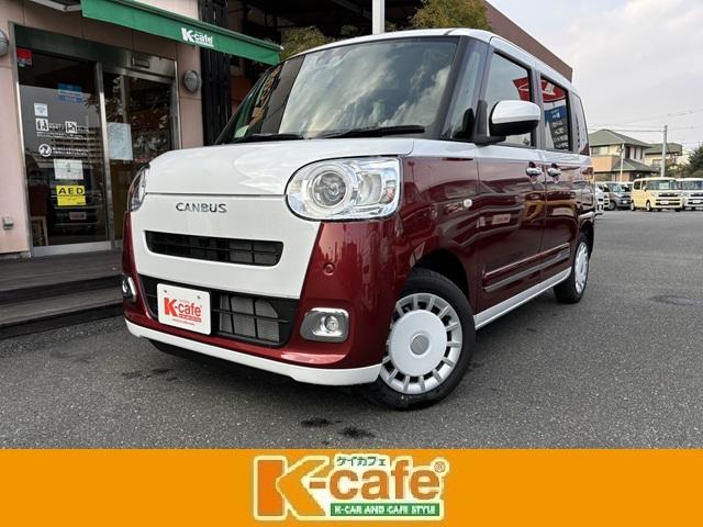 ࡼХ ȥ饤ץǡﳲڸ֥졼ޡȥ饤ɥɥ 0802408A30251209W003 1