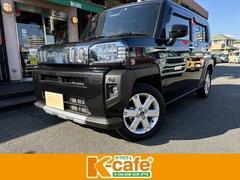 �����ϥġ����եȡ��ǡ�������٥���㡼���ե륻���ʥӡ��Хå������