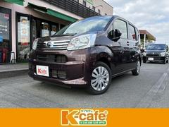 ムーヴ L SAIII 純正ナビ ETC 衝突被害軽減ブレーキ スマートキー パワーウインドウ  ABS  アイドリングストップ 中古車画像