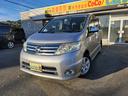 諸費用&車検取得で支払い総額45万円のみでお買い得☆ 両側電動スライドドア☆HDDナビTV&Bカメラ&ETC&後席モニター☆