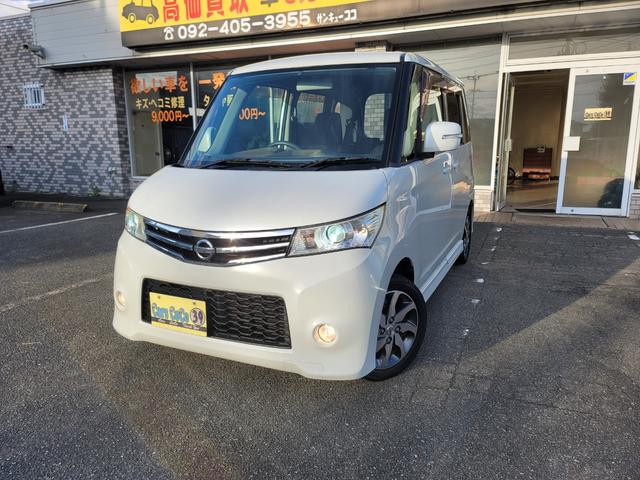 諸費用&車検取得で支払い総額44万円のみでお買い得☆ メモリナビTV&バックカメラ&ETC☆電動スライドドア☆禁煙車☆最終型☆