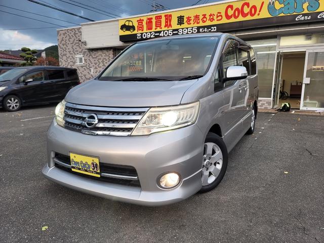   ϥ֥쥯󡡥ƥå̻ͼ֡ر