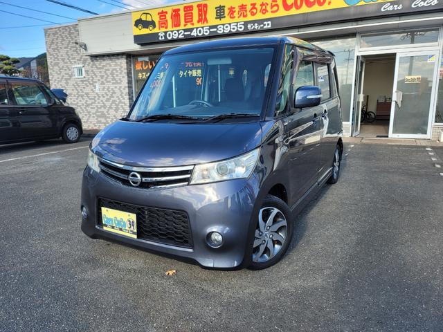 諸費用＆車検取得で支払い総額３５万円のみでお買い得☆ メモリナビＴＶ＆バックカメラ＆ＥＴＣ☆電動スライドドア☆内外装機関良好☆