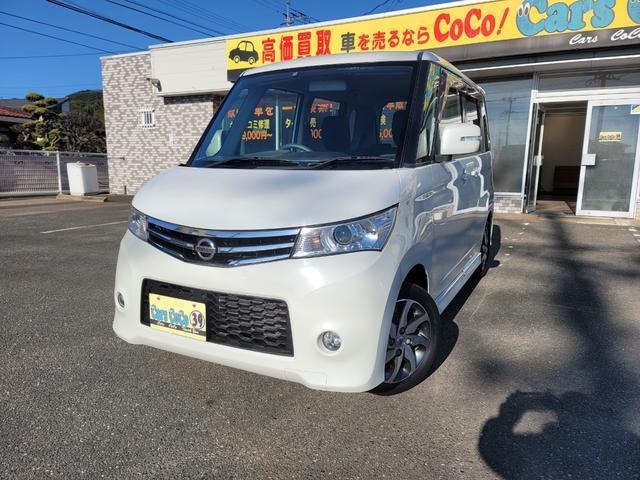 諸費用＆車検取得で支払い総額４５万円のみでお買い得☆ メモリナビＴＶ＆バックカメラ＆ＥＴＣ☆電動スライドドア☆禁煙車☆最終型☆