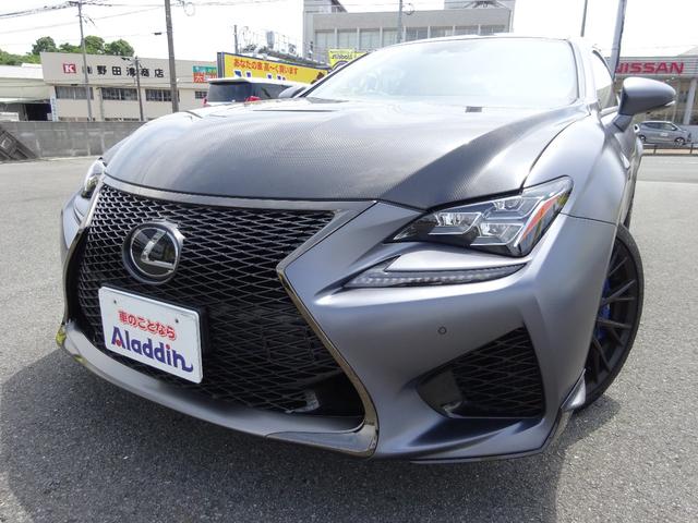 レクサス ｒｃ ｆ ｆ１０ｔｈ アニバーサリー ブルーレザーシート マクレビ 1228 8万円 令和元年 19年 福岡県 中古車 価格 Com