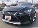 ＬＣ ＬＣ５００ｈ　Ｌパッケージ　パノラマルーフ　黒革シート　ＴＲＤエアロ　純正ナビ　地デジ　バックモニター　三眼ＬＥＤヘッドライト　ブラインドスポットモニター　点検記録簿　スマートキー　パワーシート　Ａ／Ｃシート　純正２１ＡＷ（1枚目）