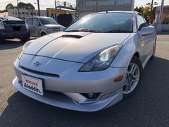 トヨタ セリカ シルバー(銀色)の中古車一覧|中古車検索 - 価格.com トヨタ セリカ シルバー(銀色)の中古車一覧|中古車検索 - 価格.com