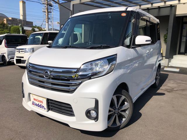 ʥӡϥǥ饦ɥӥ塼˥Υ ξ¦ѥ饤ɥɥޡȥץå她ȡţԣ 1