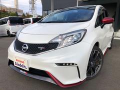 ノート ニスモ S 5MT 純正ナビ 地デジ バックモニター LEDヘッドライト 純正OPレカロシート HKSマフラー MOMOステアリング スマートキー プッシュスタート ETC 中古車画像